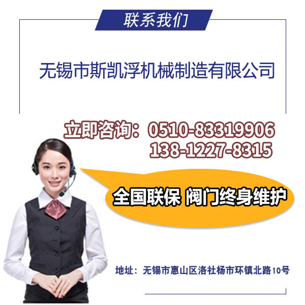 氣動角座調(diào)節(jié)閥